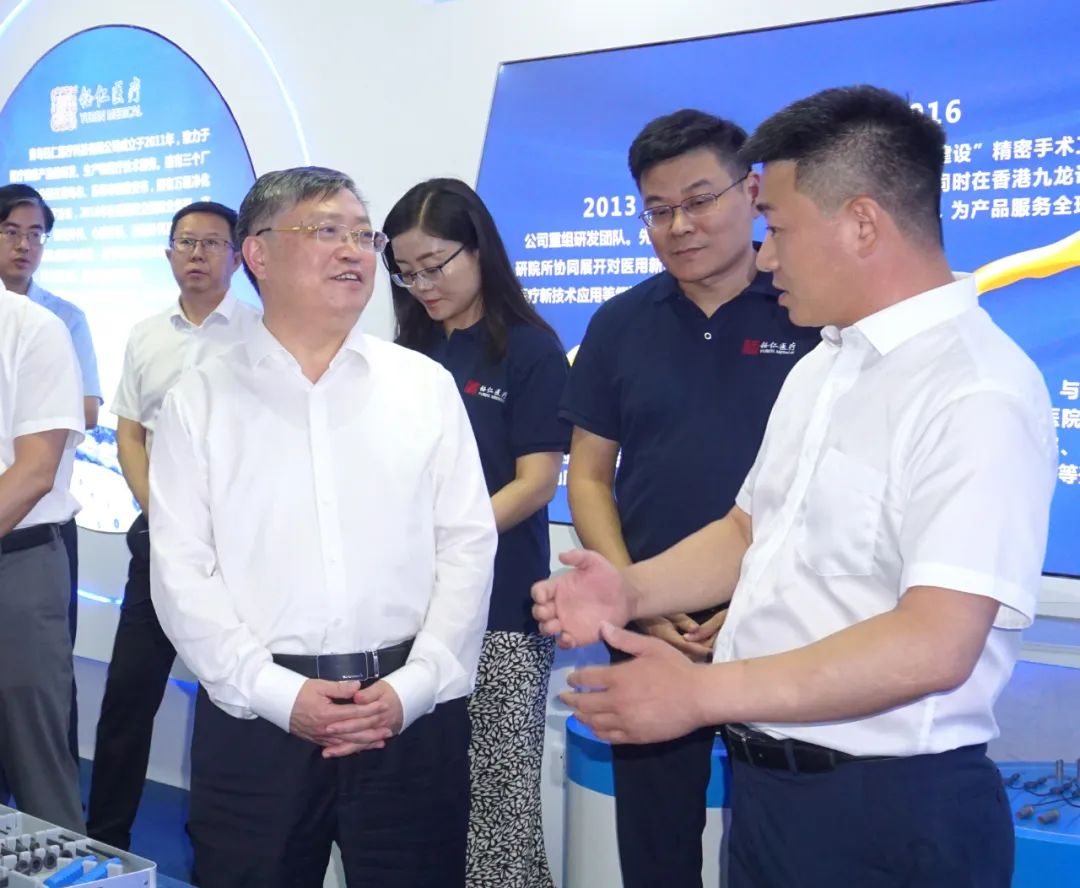 耿涛一行领导莅临我公司调研指导-企业新闻-青岛钰仁医疗科技有限公司